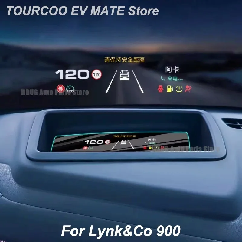 MDUG For Lynk&Co 900 Dashboard Dust-proof Head Up Display Cover HUD Protective Cover Auto Modified Accessories