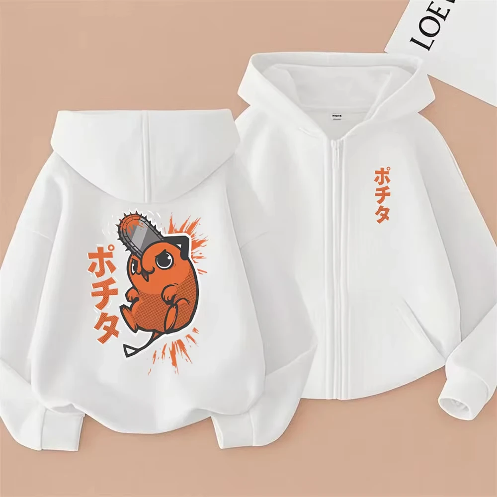 Thumbnail 4 - #25 Latest Graphic Hoodies Offers