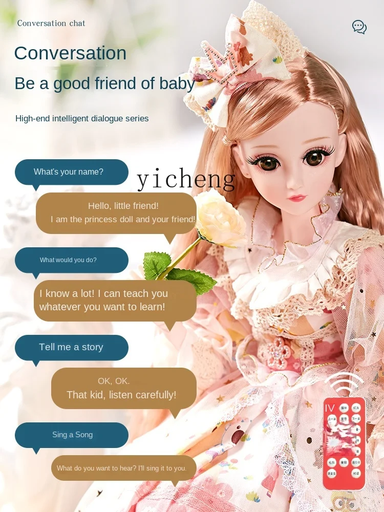 Yy60cm Doll Set Toy Girl New Oversized