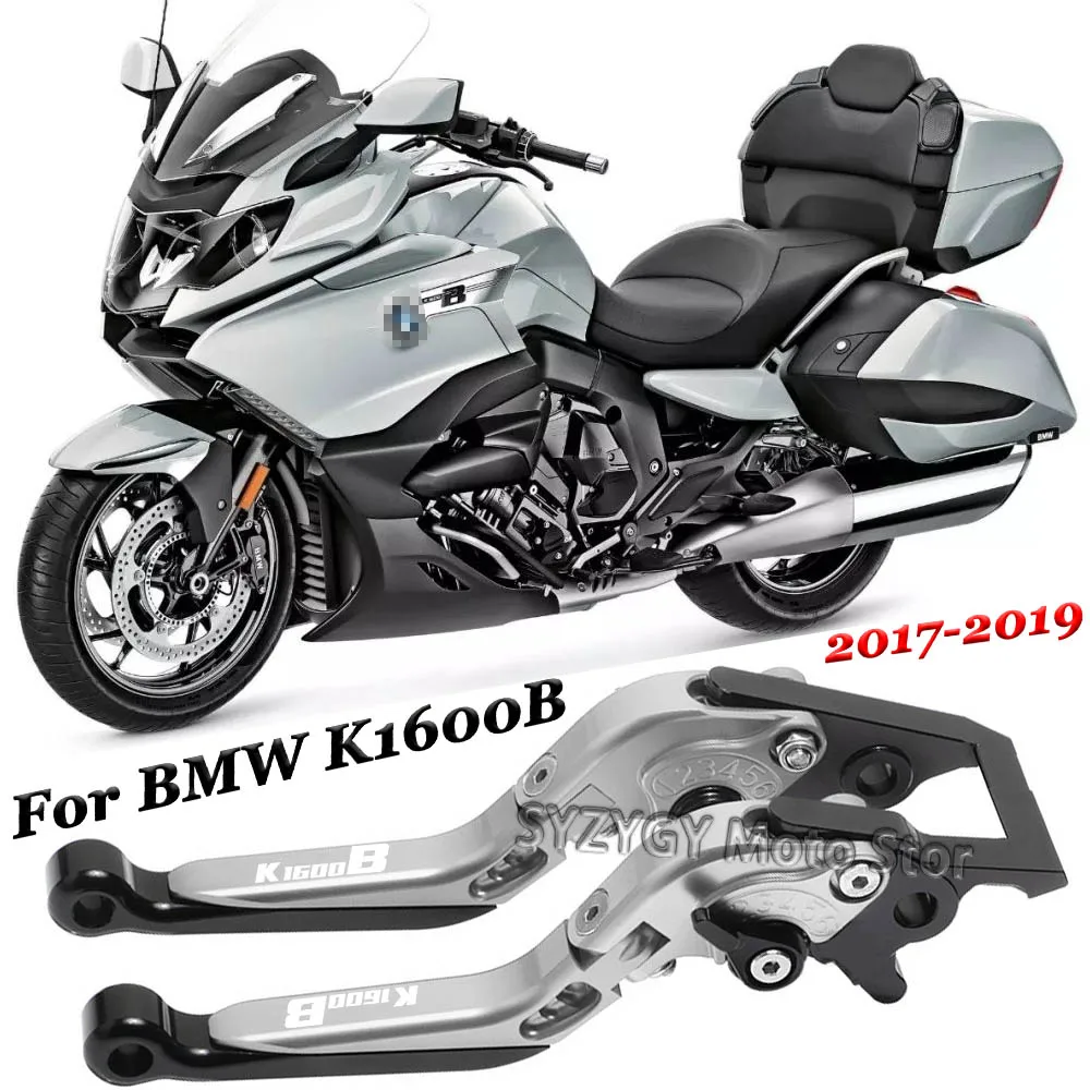 

For BMW K1600B 2017-2019 k1600b K1600b Motorcycle brake clutch modification Motorcycle CNC adjustable brake clutch lever