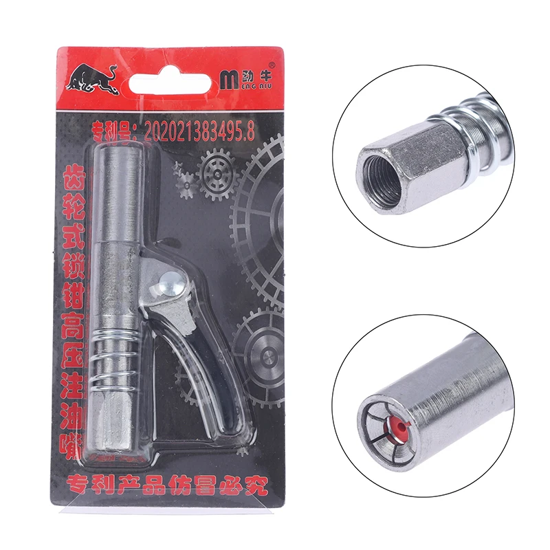 Heavy Duty Quick Release Grease Gun Coupler 10000PSI Self-locking Two Press Easy to Push Lock-clamp high-pressure grease nipple