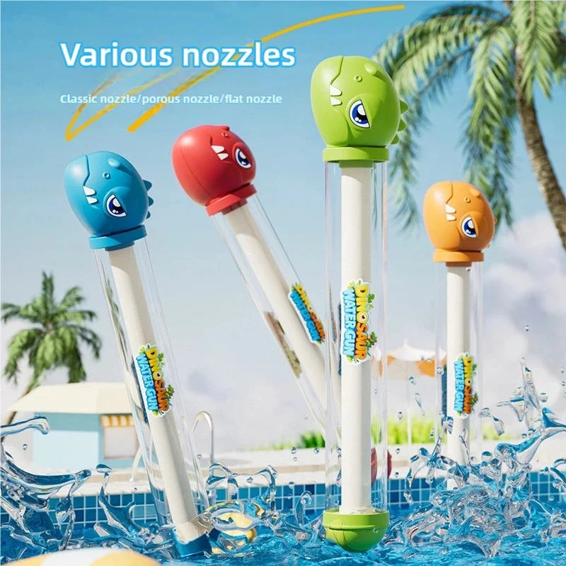 어린이 공룡 불꽃놀이 물총 1개, 풀아웃 물총, 물 싸움, 여름 해변 회전 불꽃놀이, 물 펌핑 공룡 불꽃놀이 물총, 다양한 색상 옵션, 공룡 모양 손잡이, 소년 소녀 물 장난감에 적합, 여름의 다양한 휴일 선물에 적합