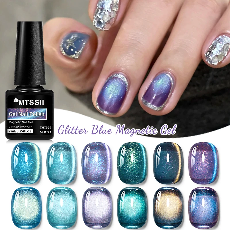 7ml Blue Glitter Blue Glass Bead Cat Magnetic Gel Ultra Shine Summer Glitter Semi Permanent Soak Off UV Gel Nail Art Varnish