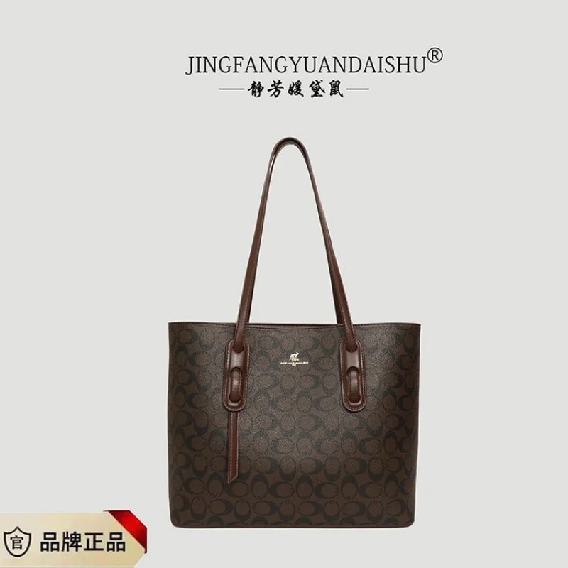 

Luxury Designer Messenger Bag For Women, Waterproof Leather Handbag With Multiple Pockets, Fashionable Daily Use Essential