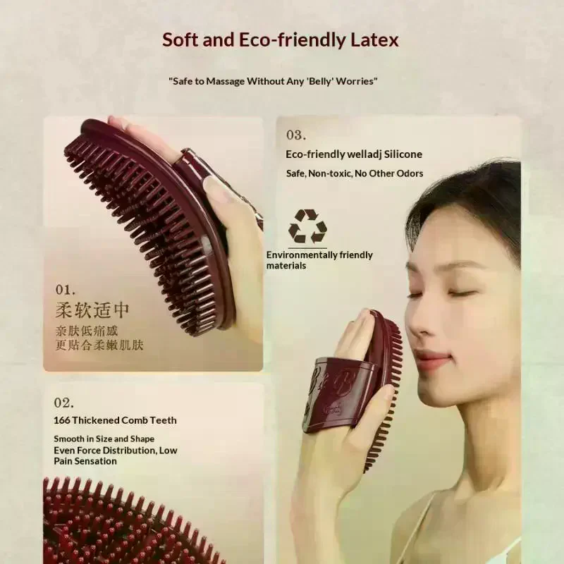 Massage Brush Meridians Brush Body Relaxation Slimming Reduce Fat Massage Brush For Back Leg Handheld Meridians Brush Body