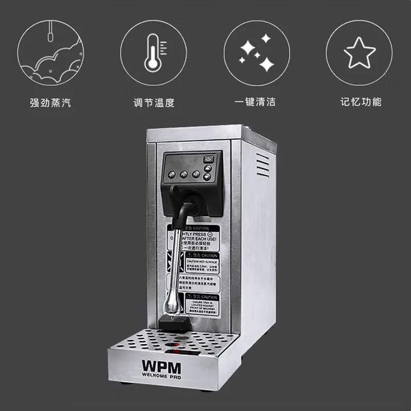 商業ミルク泡立て機ステンレス鋼プロフェッショナルミルクバブラーミルクスチーマーカプチーノとラテ用