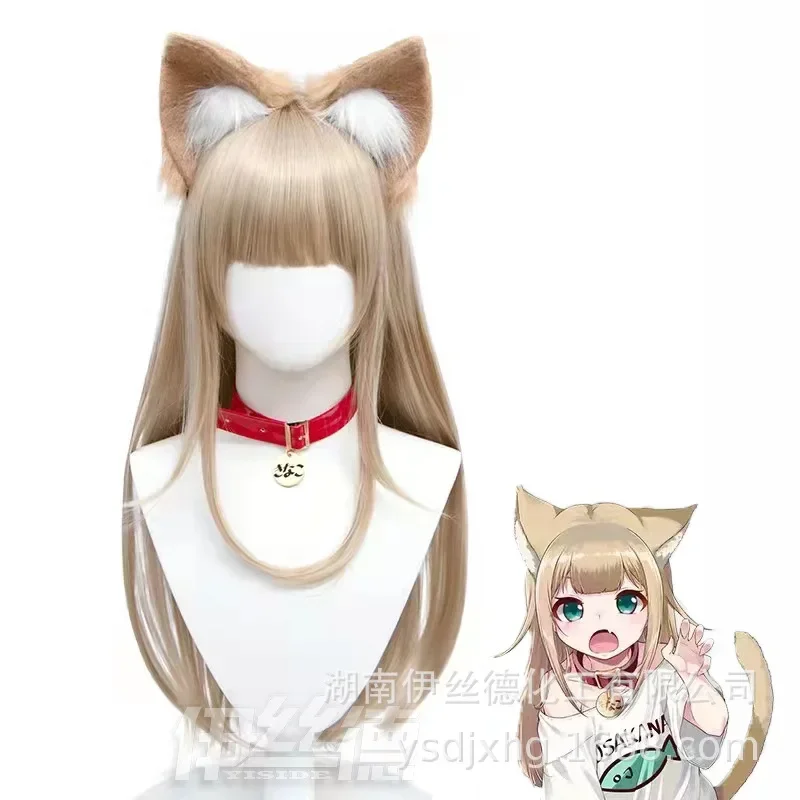 HN8 40Hara kinako Cat Girl mascota gatito Osakana cosplay disfraz oreja de gato peluca collar largo amarillo pelo sintético resistente al calor wi8...Gf
