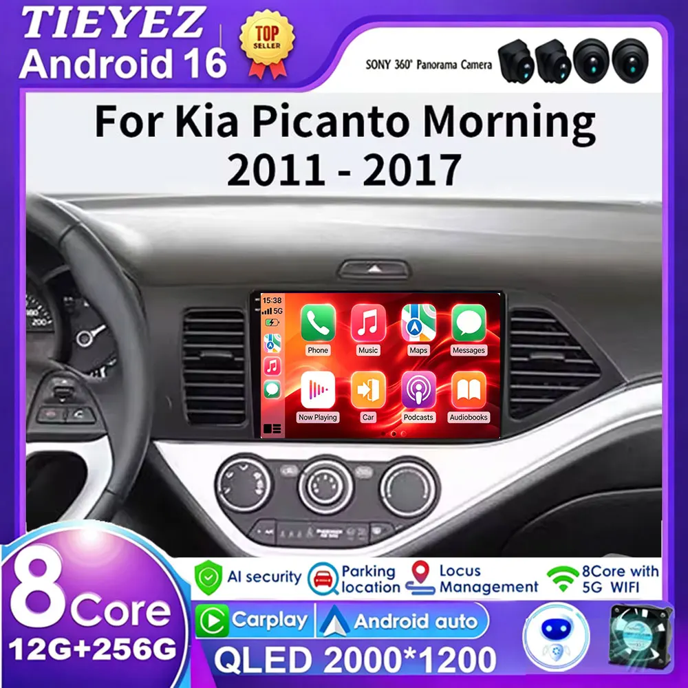 Android 16 For KIA PICANTO Morning 2011-2016 Autoradio Stereo Video Carplay GPS Navigation Multimedia Player Android Auto 4G