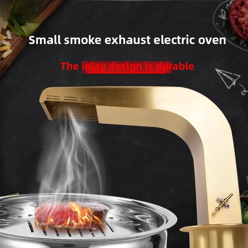 

Корейское нижнее выхлопное колено для барбекю, крышка выхлопной трубы для барбекю с кривой шеей, нижнее выхлопное оборудование для курения, сигарета