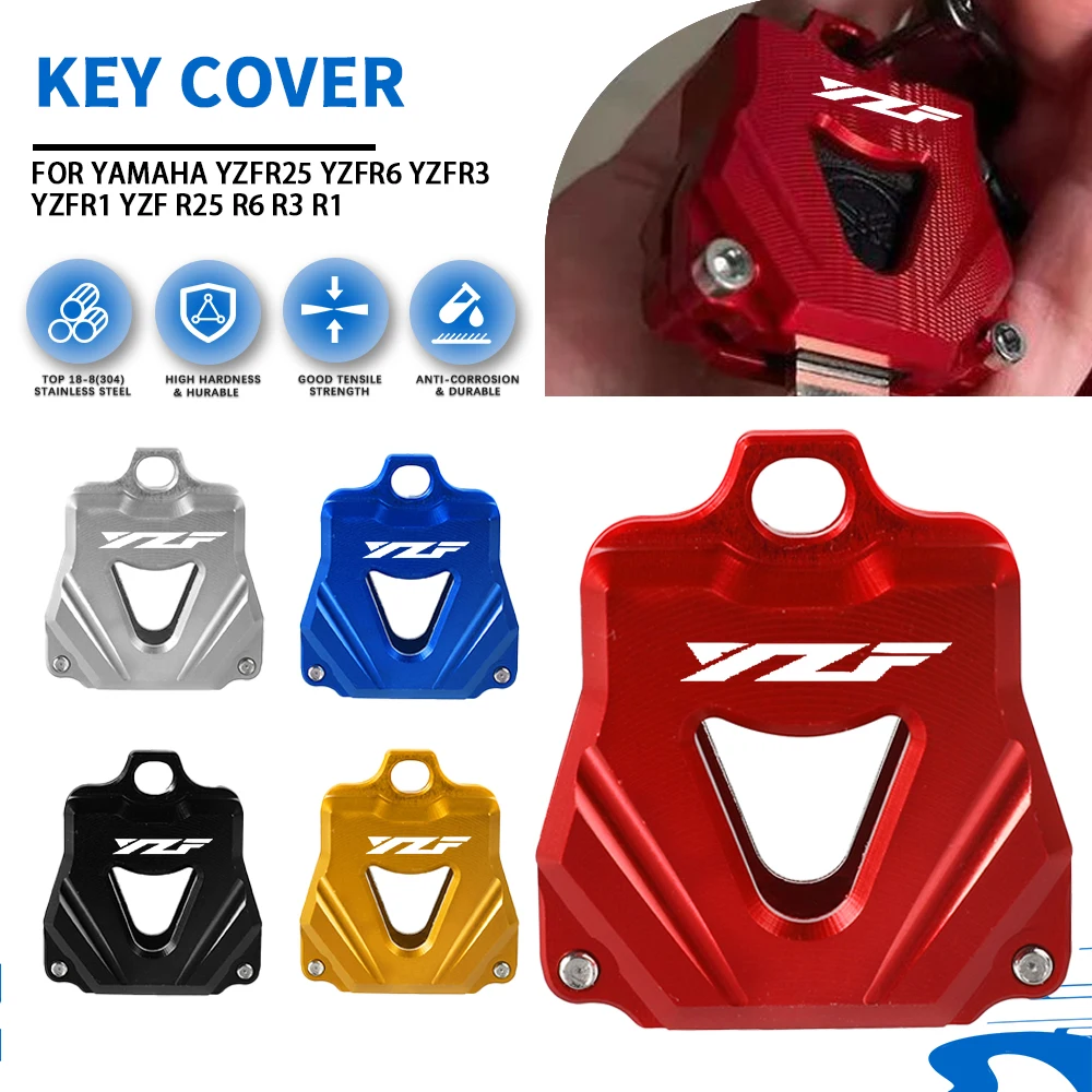 لياماها YZFR25 YZFR6 YZFR3 YZFR1 YZF R25 R6 R3 R1 دراجة نارية CNC غطاء المفاتيح غطاء المنتجات الإبداعية مفاتيح حافظة قذيفة الملحقات