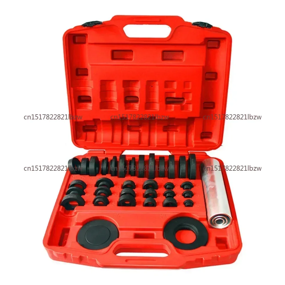 Disassembly and Removal Tools for Processing 37 Sets of Sealing Bearings Installation Tools for Oil Seals Iron Sle