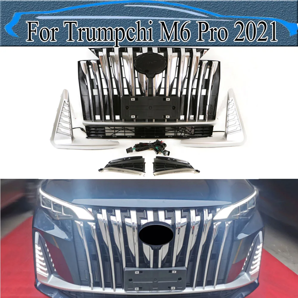 

Racing Grills Grid Racing Grills ABS Gloss Black Or Chrome Bumper Grille With Front Running Water Lamp For Trumpchi M6 Pro 2021