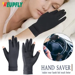 Gants de compression en cuivre contre l'arthrite pour hommes et femmes, mitaines, main, oto, instituts, rhumatoïde, arthrose, 1 paire