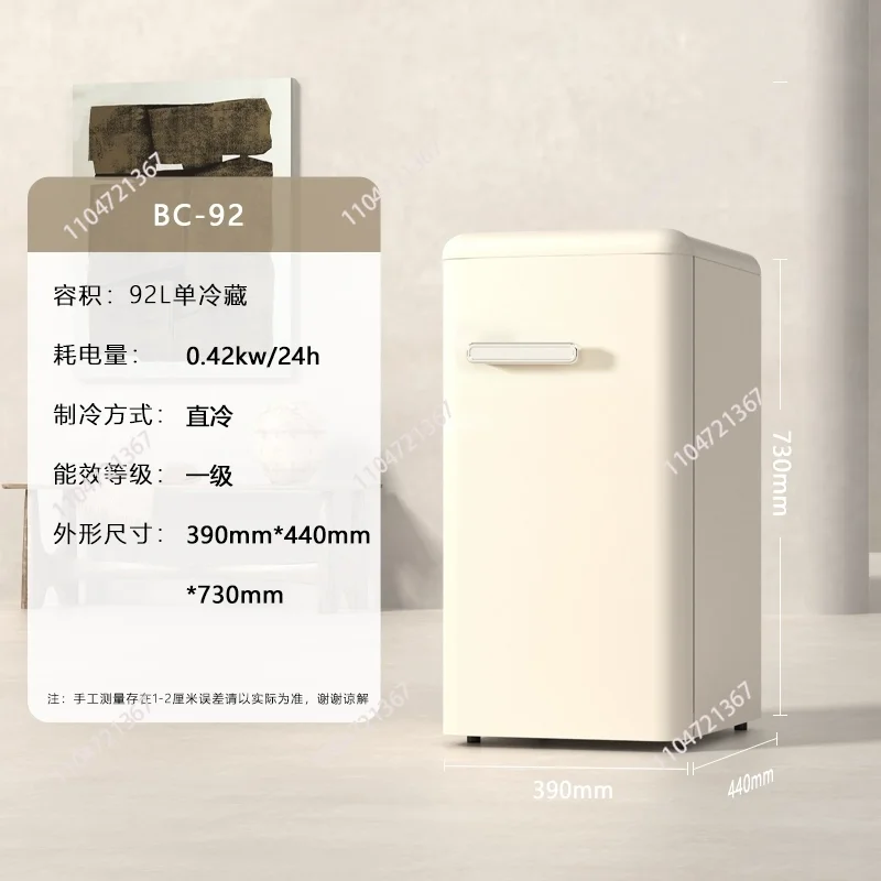 Zc [First-Class Ene…