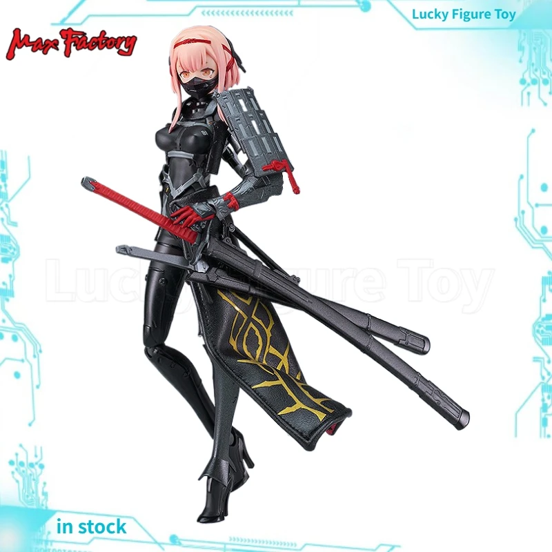 【Original】Max Facto…