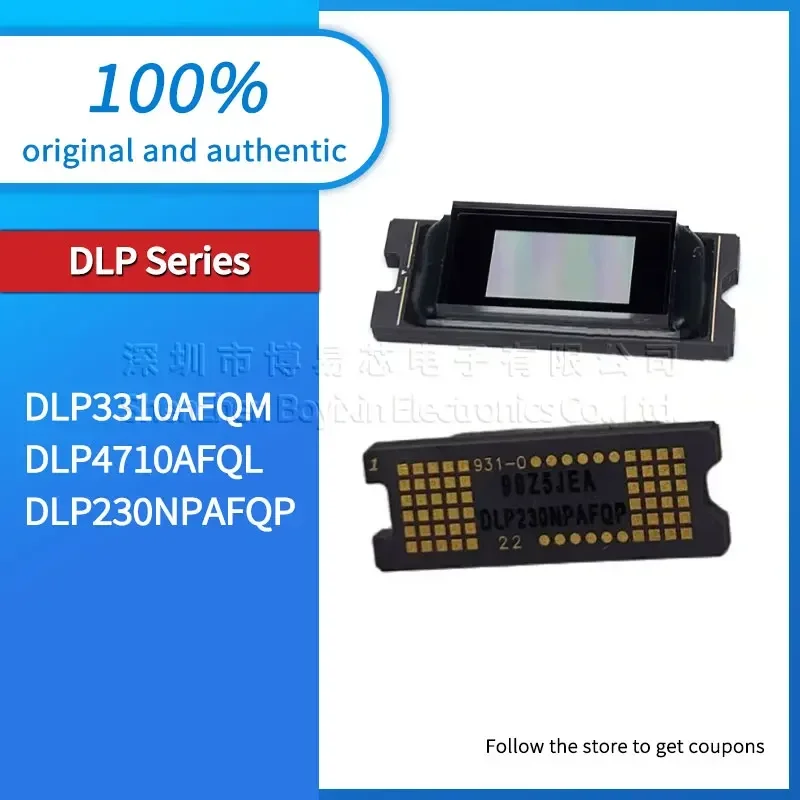 DLP4710AFQL DLP3310AFQM DLP230NPAFQP DMD Projector Gadgets