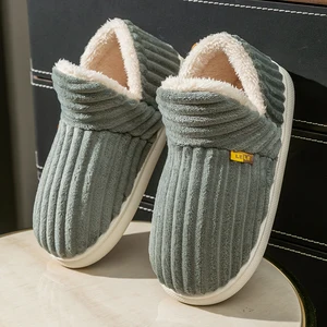 Non -slip plush slippers for men and women, hot slippers, monochrome, casual cotton shoes, concise style, winter, couples, wrapped heels 10 Main Sales Salto - №7