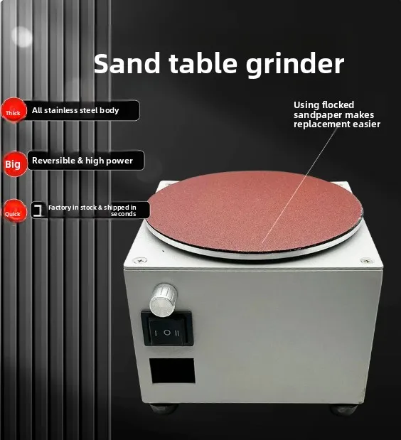 110V/220V Mini Bench Disc Sander Sanding Roller Electric Edge Sharpener  Variable Speed Self-adhesive Benchtop Grinding Machine