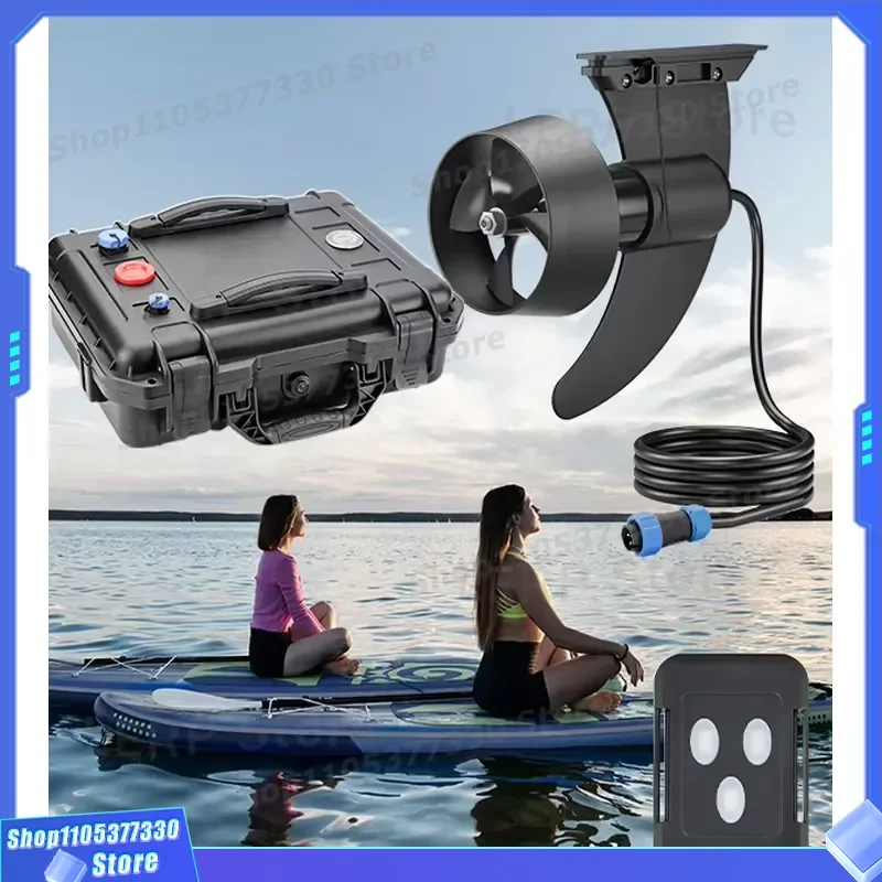 Water Sports Paddle Board Accessories Electric Surfboard Fins E-fin Brushless Motor Fins Surf Fins for Sup Isup Boards