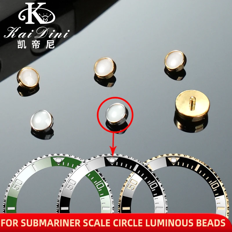 For Rolex Submariner luminous bead sapphire material blue-green luminous point watch accessories