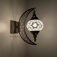 Newest Mediterranean style Art Deco Turkish Mosaic Moon Wall Lamp Handcrafted Mosaic Glass Romantic Wall Light