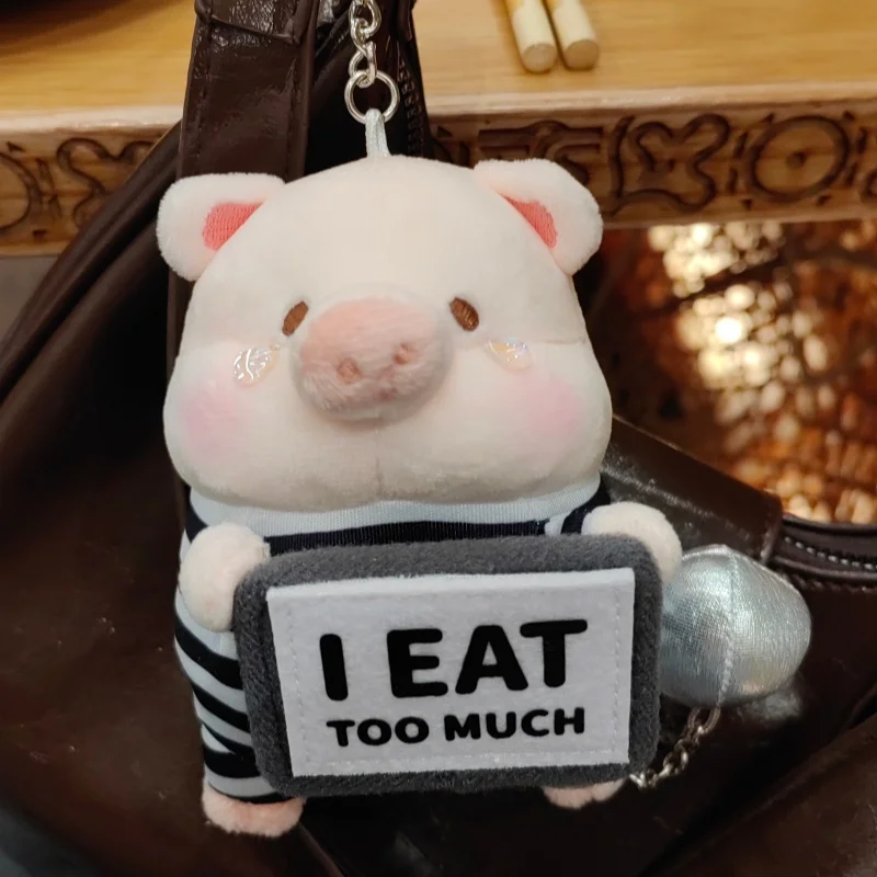 오리지널 핫 캔디드 피그 루루 피그 컬러풀 파크 시리즈 가방 펜던트 인형 트렌디 플레이 선물 만화 인형 애니메이션 주변 장식품