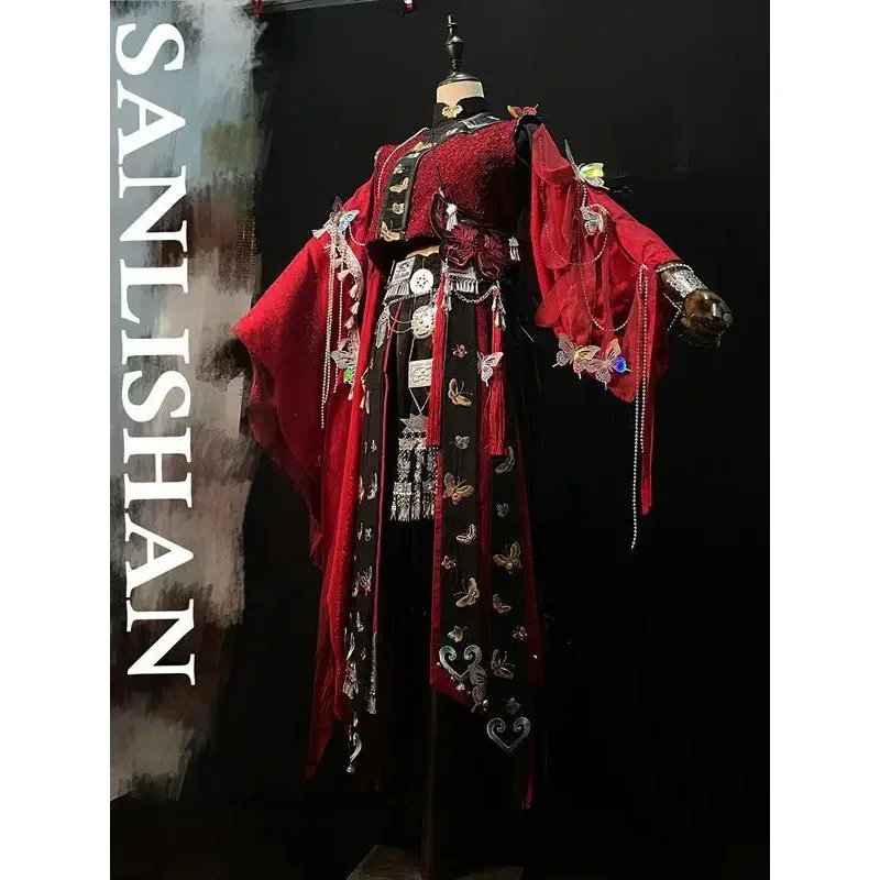 

Sn66 Chinese TV series tgcf Guan Ci Fang Lian Cheng cosplay costume Miao Jiang Cheng Cos dress Hanfu full setw & C @