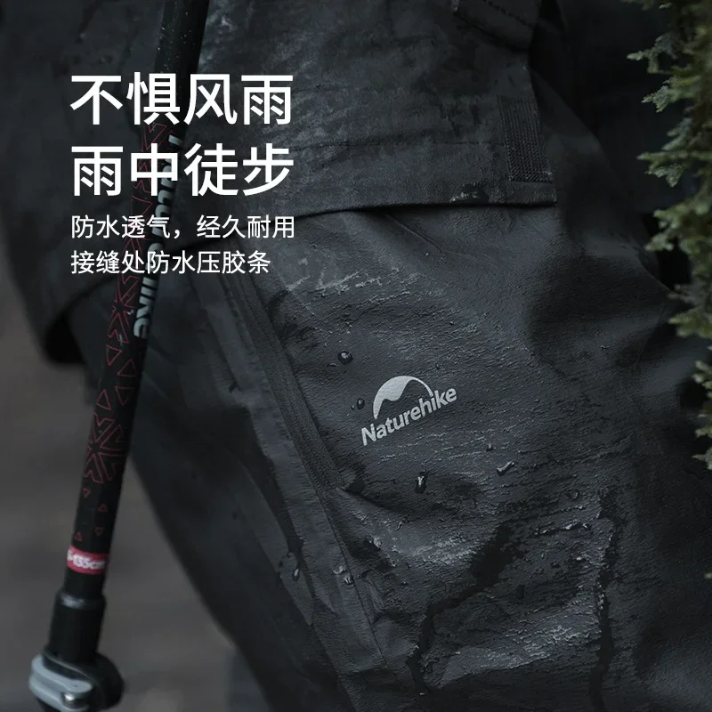 Naturehike Outdoor Windproof Rain Pants Outdoor Hiking Mountaineering Breathable Waterproof Neutral Long Pants NH21YJ003