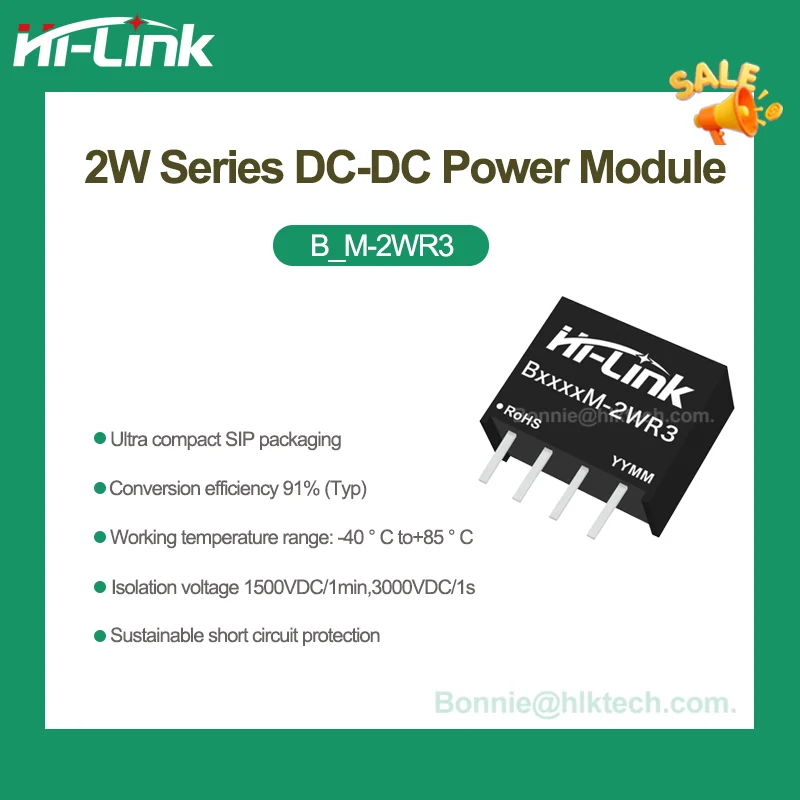 Hi-Link DC-DC Isolated Power Module B1212M-2WR3 B0503/09/12/15/24M-2WR3 Short-Circuit Protection