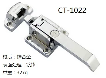 

CT-1022 Press the door handle