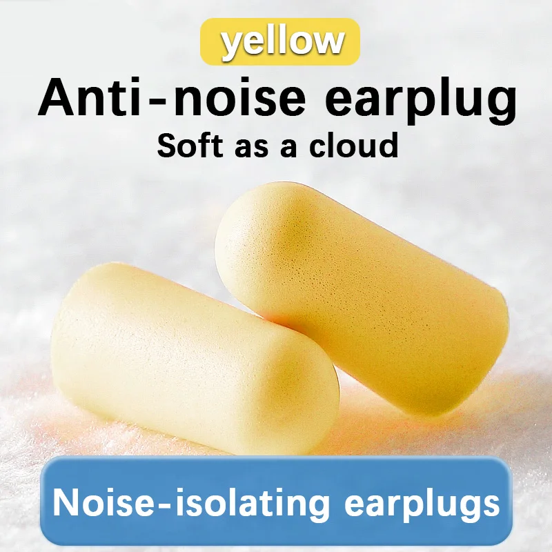 100 pcs】 Anti-Noise Earplugs Hearing Protection Noise-Isolating Earplugs Sleep Study Industrial Noise Reduction Earplugs