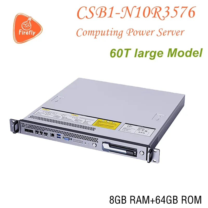 

CSB1-N10R3576 Computing Power Server 60T Large Model Privatization Deployment 1U BMC Ruixin Micro