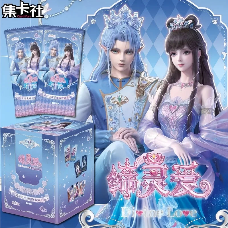 

Card.Fun Collectible Trading Cards Star Edition Divinelove Lingqi Seat Ar Function Anime Periphery Toy Adult Anime Fans Gifts