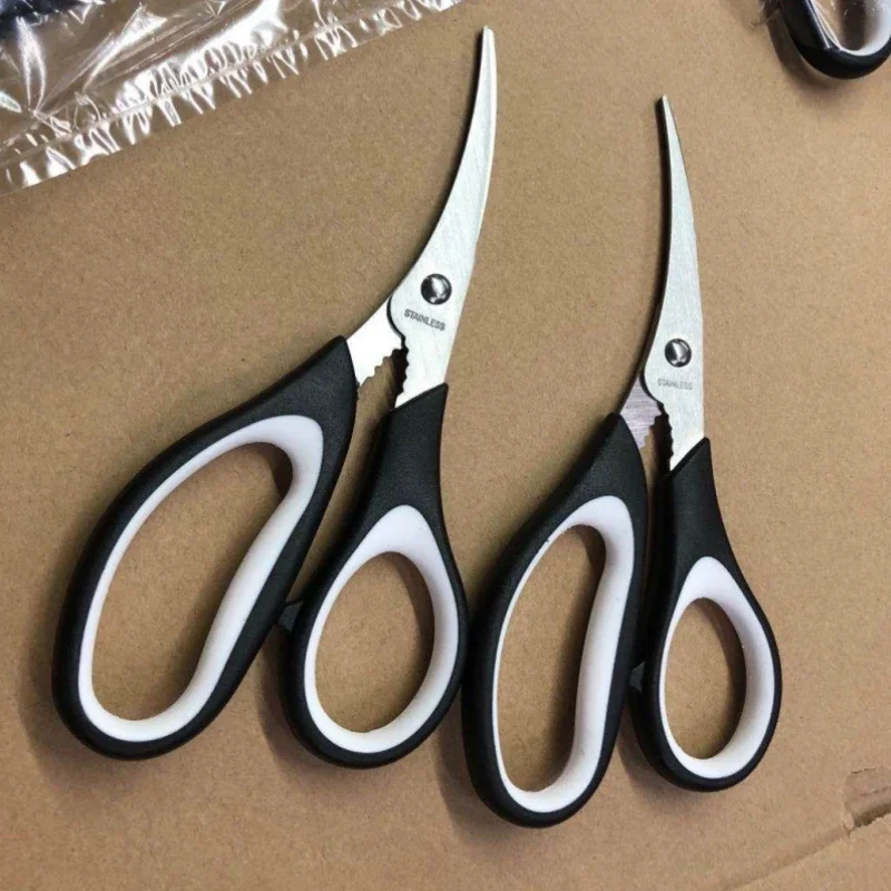 Multifunctional Seafood Scissors Stainless Steel Lobster Crab Scissors Kitchen Gadgets Shrimp Thread Scissor Kitchen Accessories