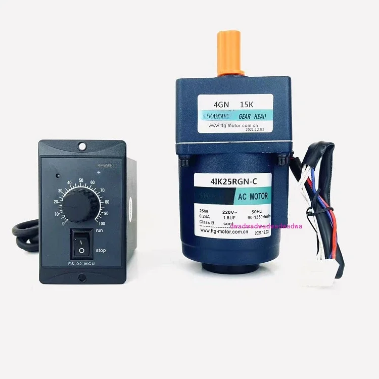 Motor 5IK120RGU-CF 5IK120GU-CFT Right angle 120W speed regulating motor