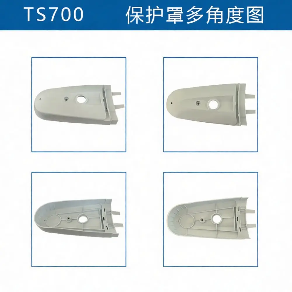 For For Stihl TS700 Belt Guard Cover 4224 700 8115 Protective Case Replacement Part Concrete Cutter Maintenance Tool Supplies