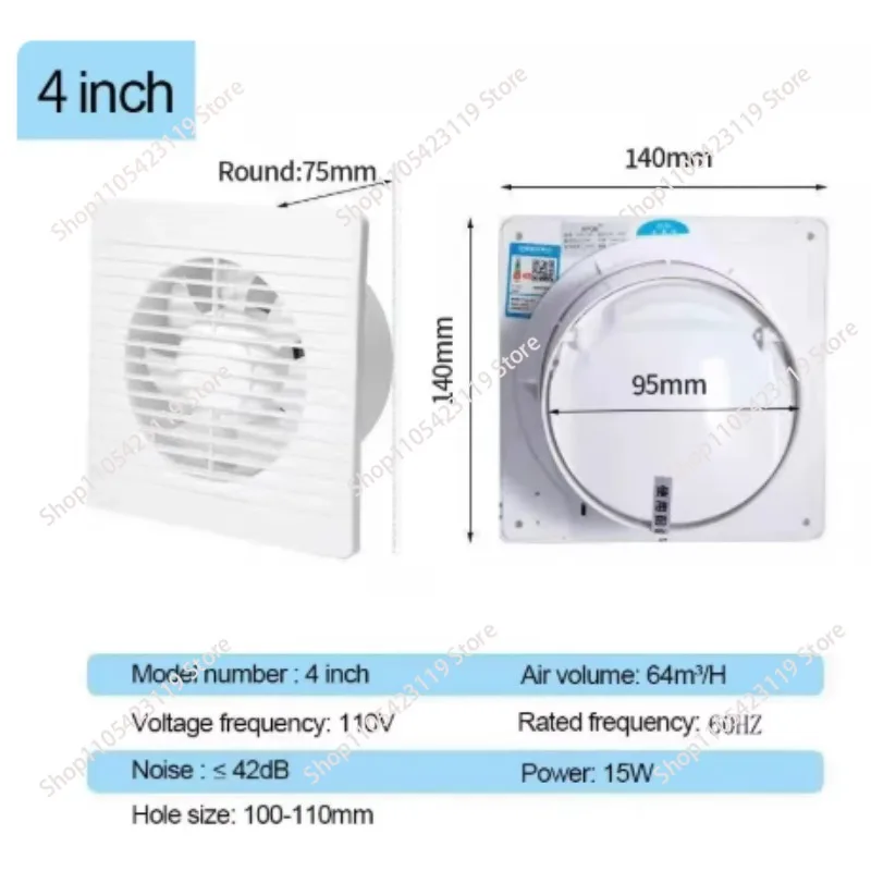 American standard certified exhaust fan Applicable to 4, 5, 6 inch household bathroom glass window exhaust