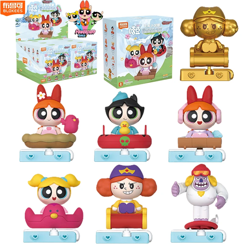 

Nest01 Blokees Toys The Powerpuff Girls Season Blossom Bubbles Buttercup Bubbles Him Mojo Jojo Action Figure Ski ornament Gifts