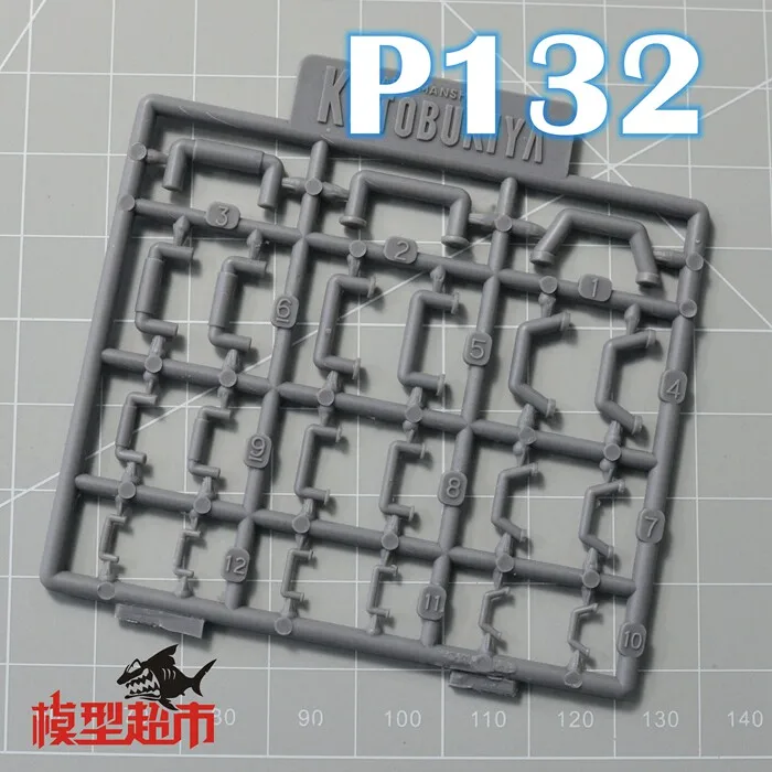 GK Modification MSG Science Fiction Model Resin Detail Supplement DIY Collection VOL1