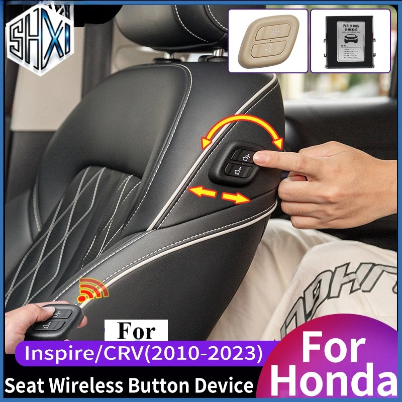 Wireless Button Adjustment Seat for Honda CRV CR V 4 5 4th 5th Accessories Interior 2022 2021 2019 2018 2017 2016 2015 2014-2010