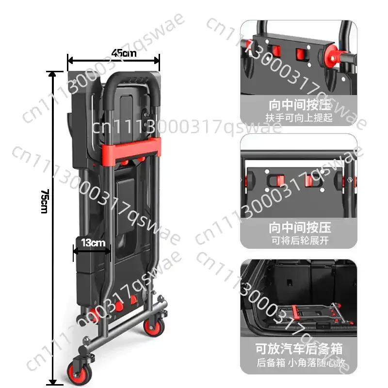Multifunctional Folding Camping Trolley Portable Shopping Cart for Supermarket Replenishment