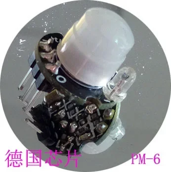 PIR infrared module pyroelectric human body infrared sensor imported PM-6 mini