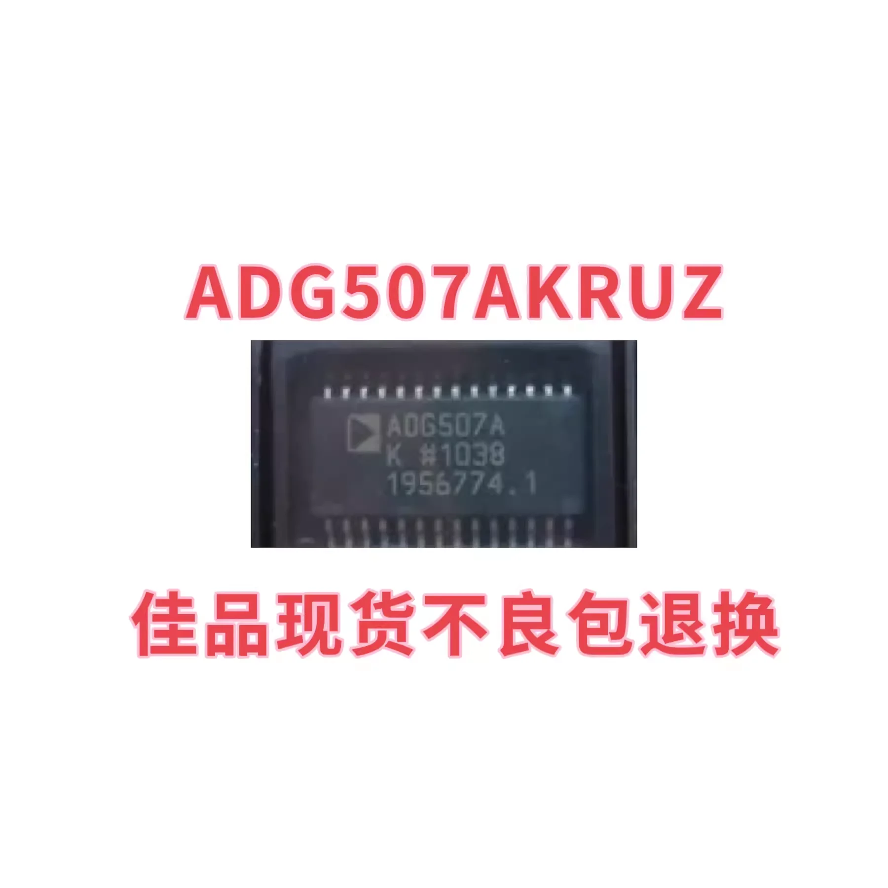 ADG507AK ADG507AKRUZ ADG507AKRU SMT TSSOP28 Analog Switch Chip