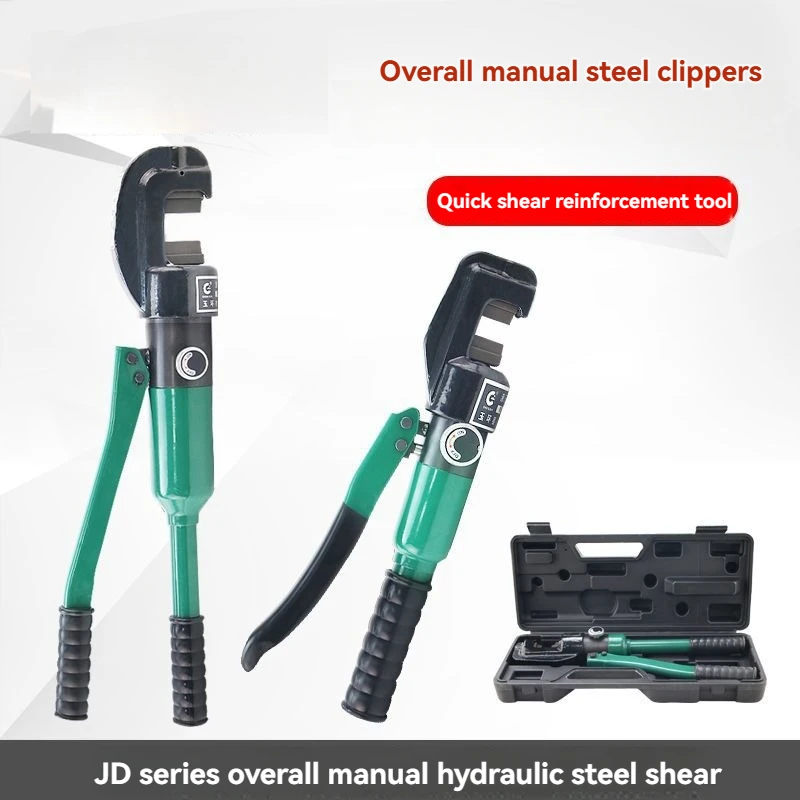 Manual Hydraulic Cutting Pliers 6T/8T/12T Steel Bar Cutter Tool for Construction And Engineering
