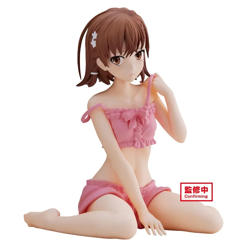 In Stock Original BANPRESTO Relax Time Mikoto Misaka Toaru Kagaku No Railgun T Anime Portrait Model Toy Collection Doll Gift