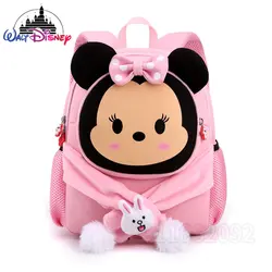 Disney Minnie New Girls' Backpack Cartoon  Girls' Schoolbag 3D Large Capacity Lightweight High Quality Girls' Leisure Backpack