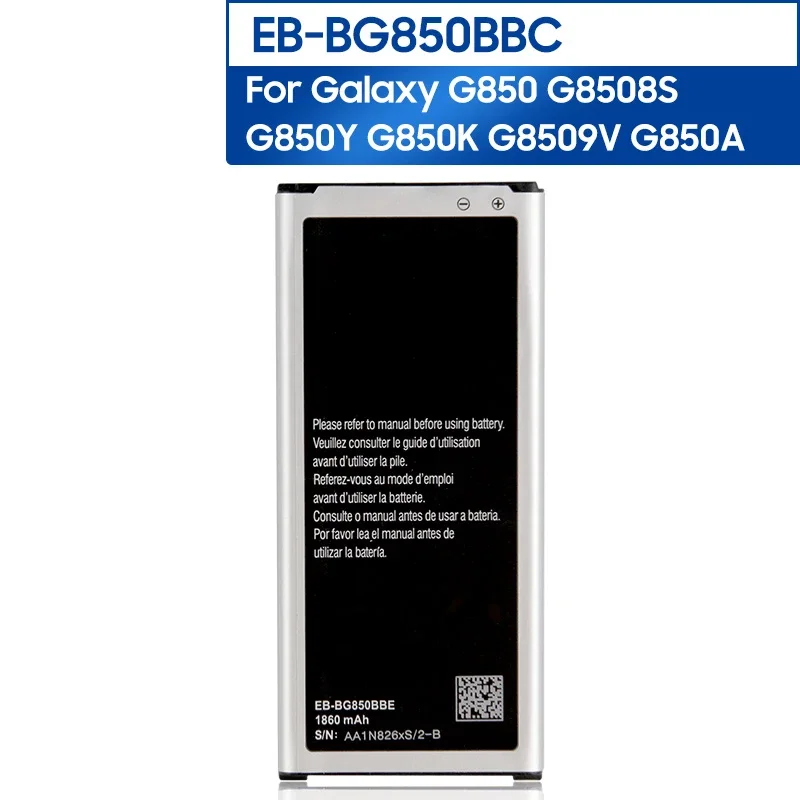 

Replacement Phone Battery EB-BG850BBC For Samsung GALAXY Alpha G850 G8508S G850Y G850K G8509V EB-BG850BBU/BBE 1860mAh