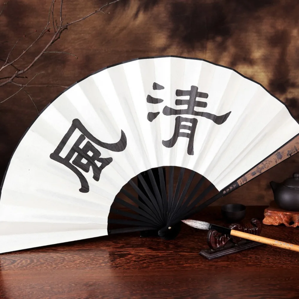 Party Favor Laser Carved Handle Chinese Traditional Folding Fan Hand Held Large Size Man Silk Fan Classical Summer Fan Gift