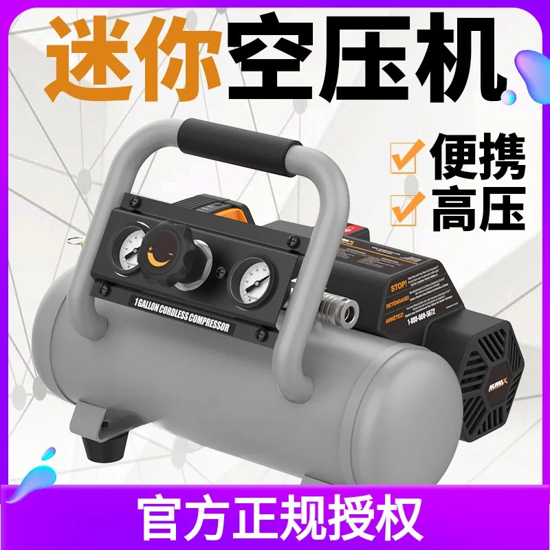 Lithium battery air compressor small portable outdoor air small compressor wireless air pump