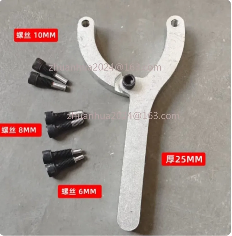 Kunci Pas Tiga/Empat Cakar untuk Perbaikan Excavator Doosan Daewoo Komatsu, Kunci Pas untuk Melepas Silinder Hidrolik